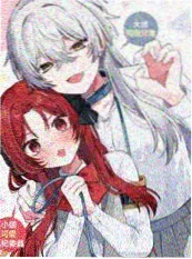 黑猫与银月漫画封面