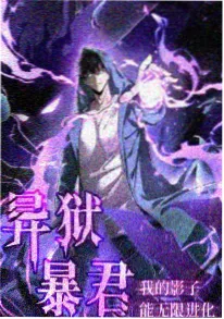 花火祭典夜动画封面